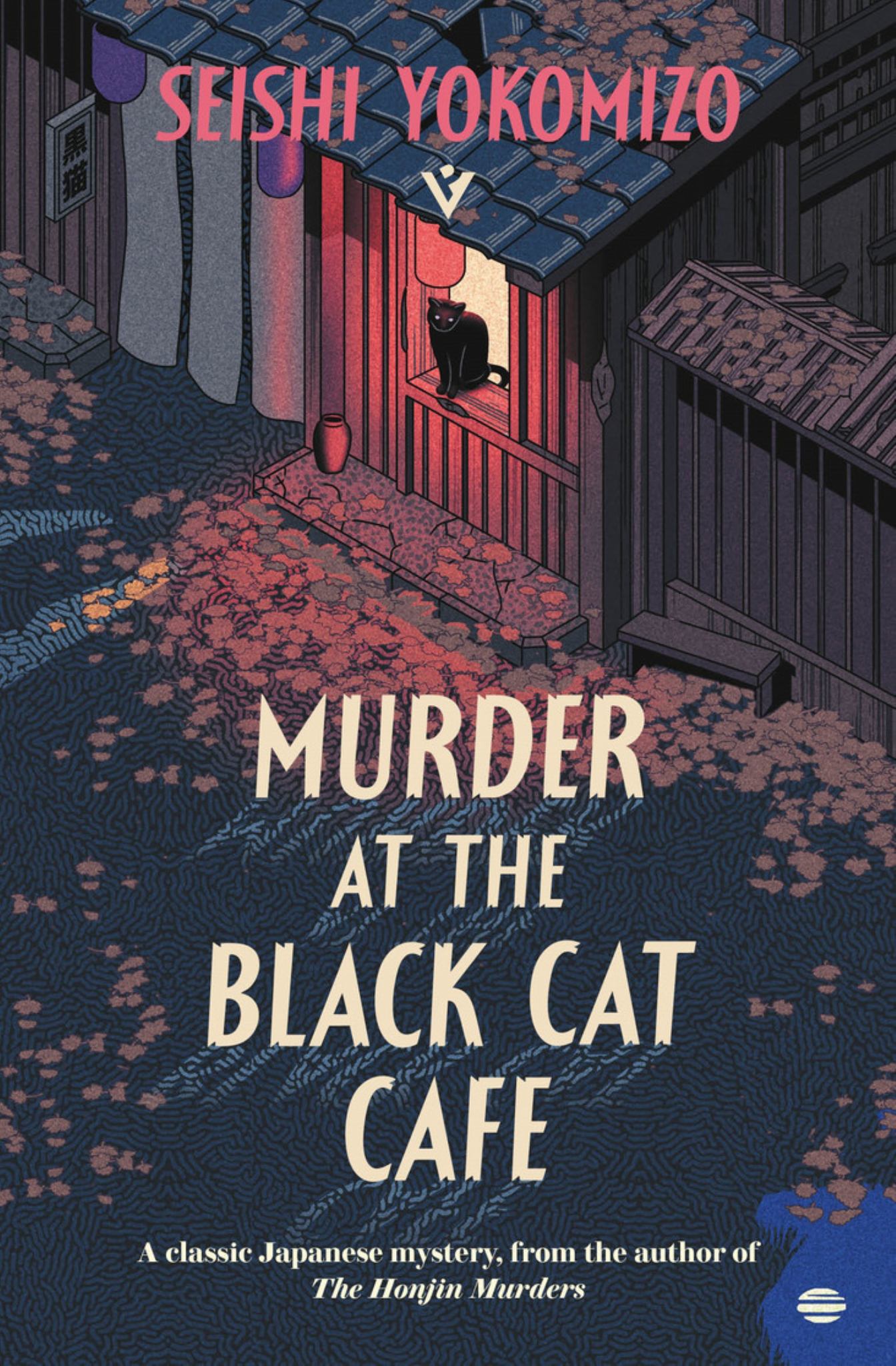 Murder at the Black Cat Café Cover Image