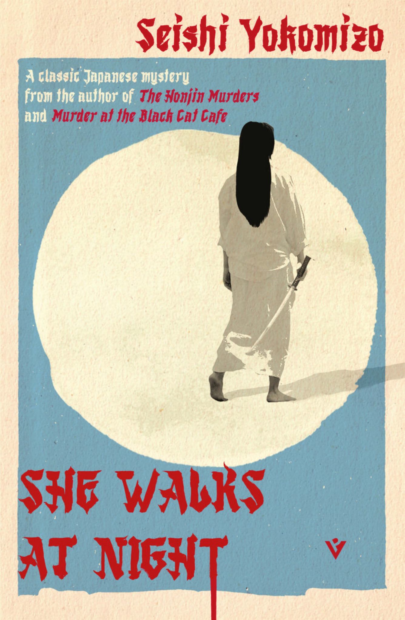 She Walks at Night Cover Image