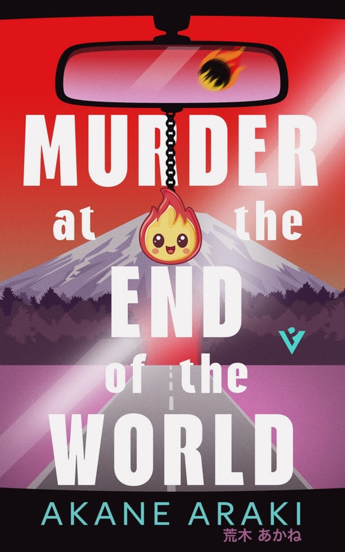 Murder at the End of the World Cover Image