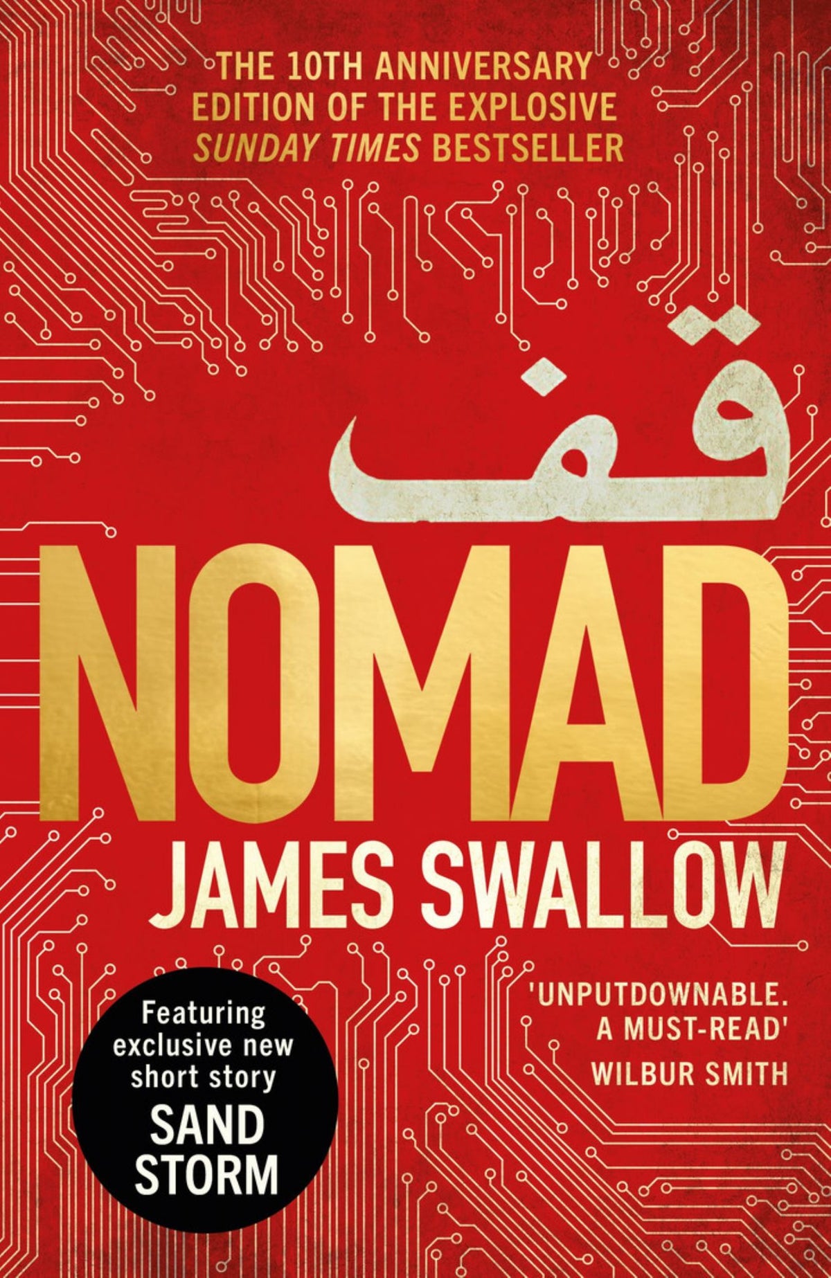 Nomad Cover Image
