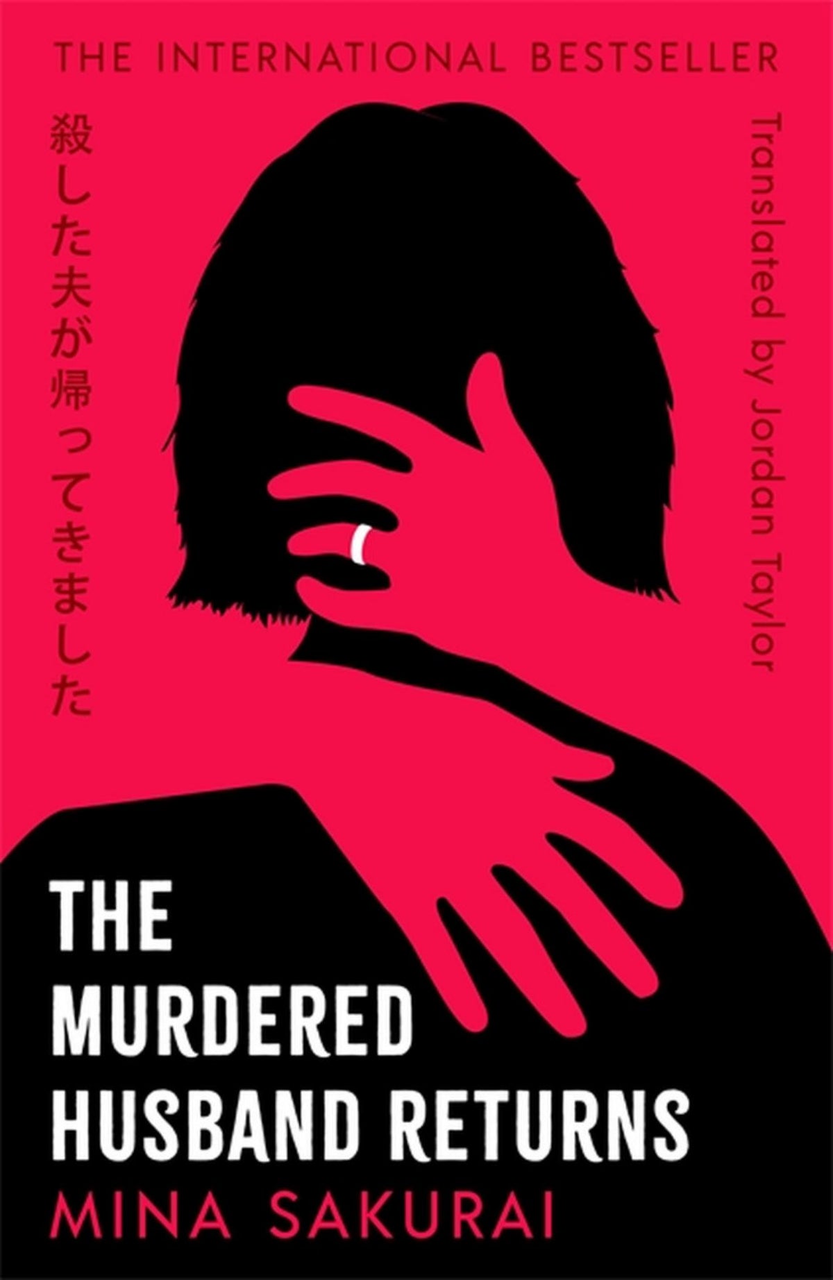 The Murdered Husband Returns Cover Image