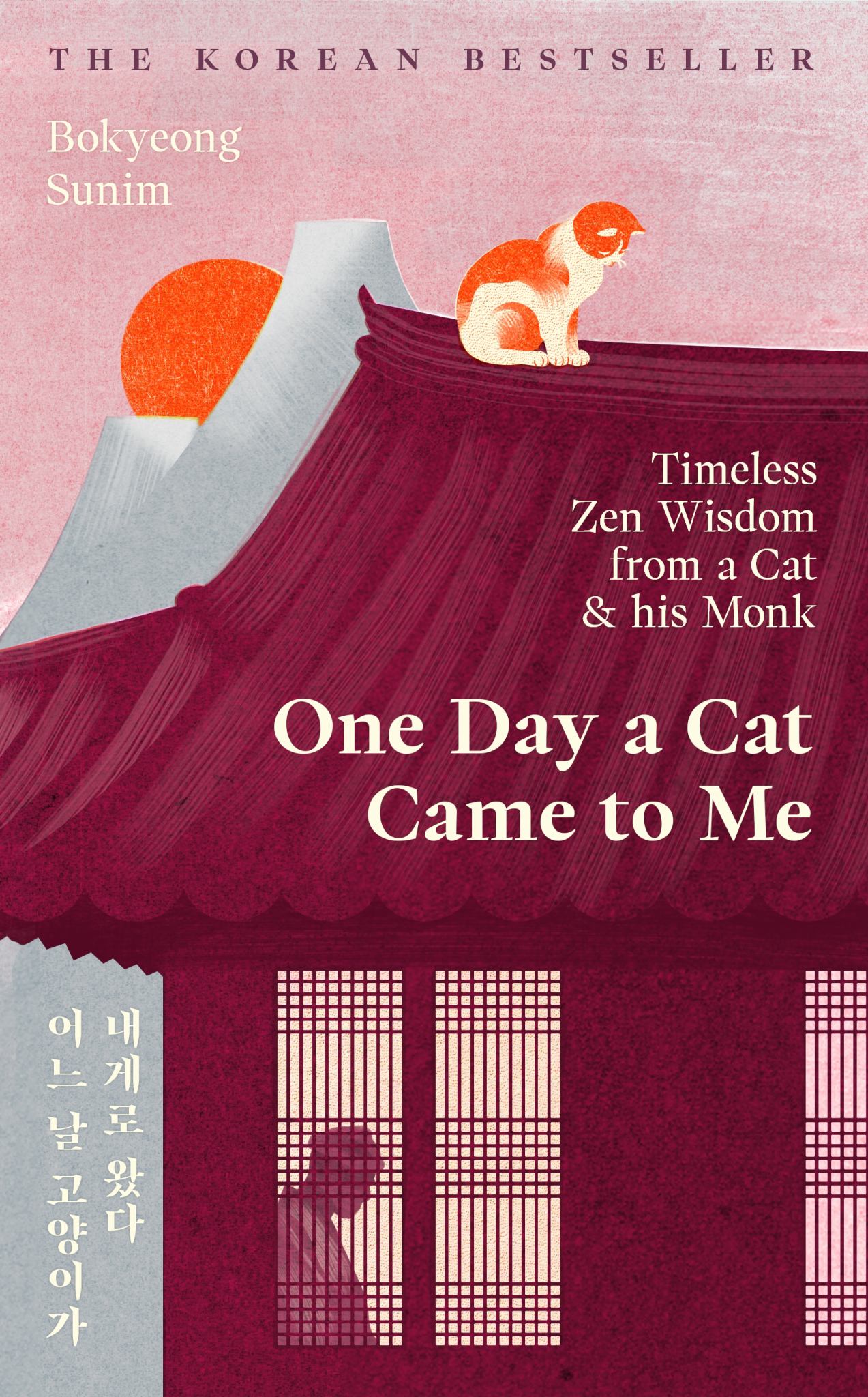One Day a Cat Came to Me Cover Image