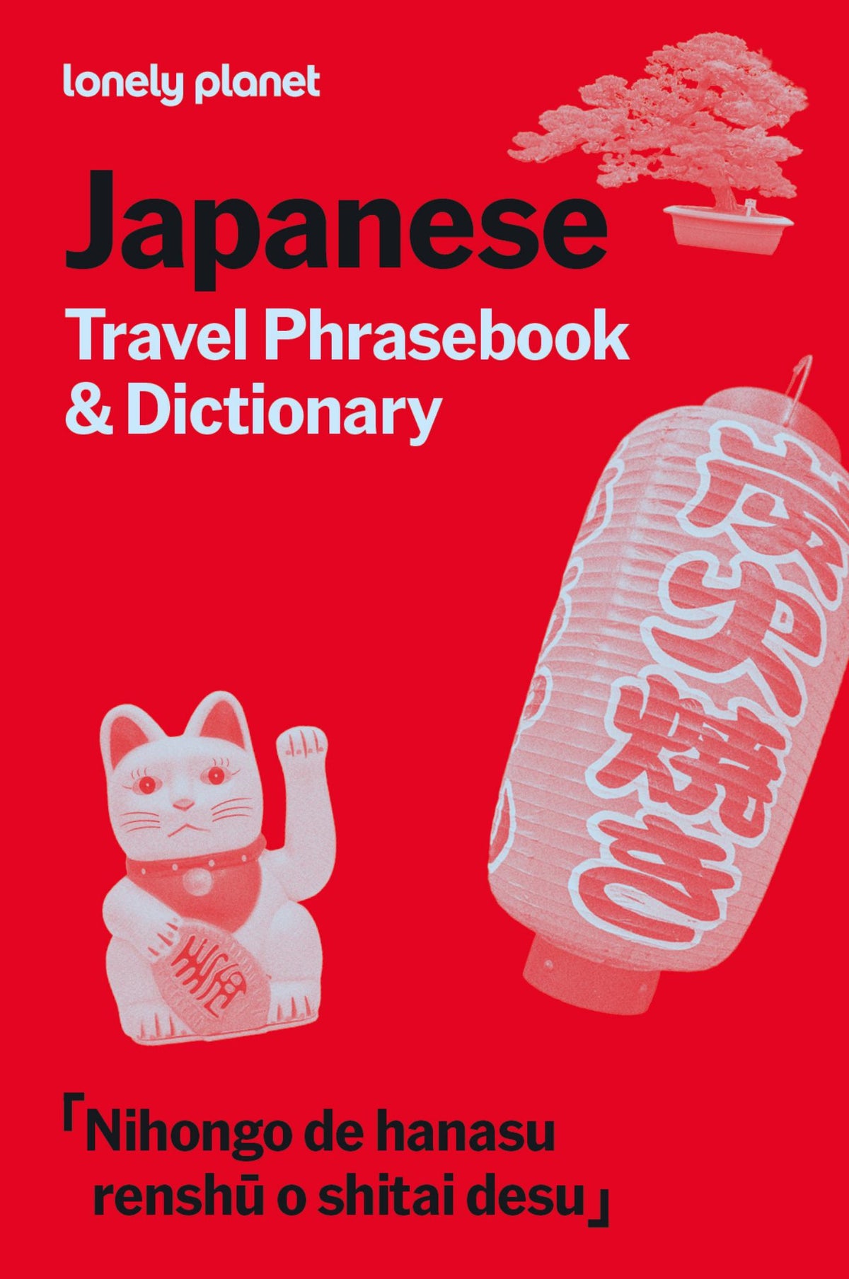 Lonely Planet Japanese Travel Phrasebook and Dictionary Cover Image