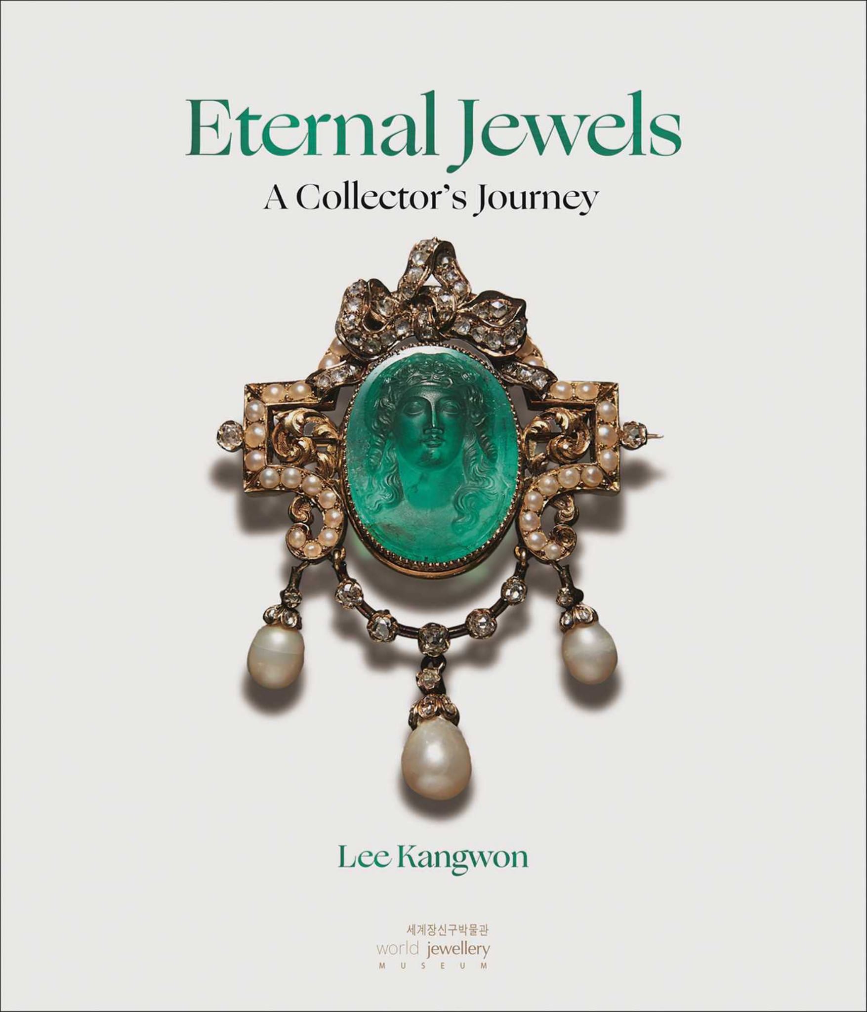Eternal Jewels Cover Image
