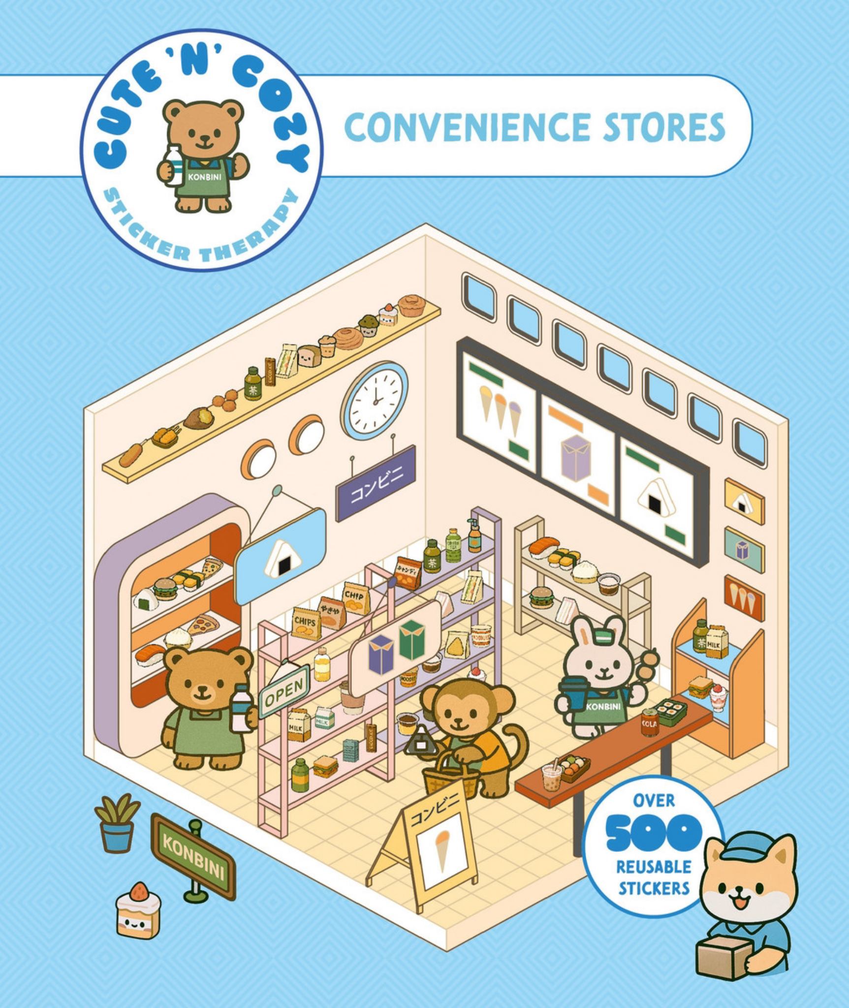 Cute 'n' Cozy Sticker Therapy: Convenience Stores Cover Image