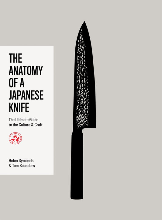 The Anatomy of a Japanese Knife Cover Image