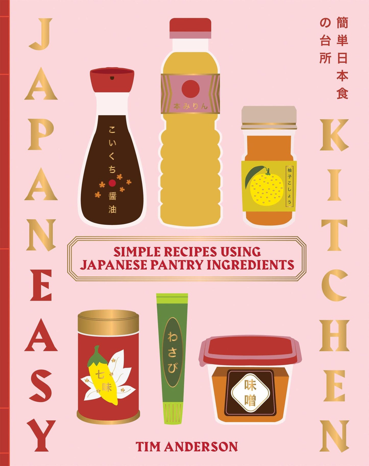 JapanEasy Kitchen Cover Image
