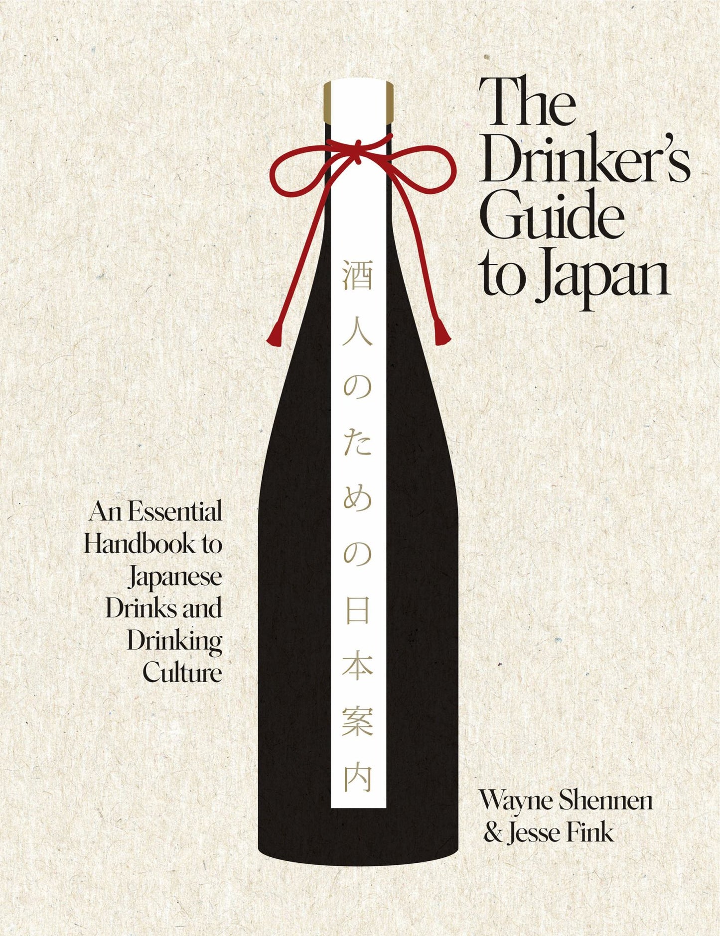 The Drinker's Guide to Japan Cover Image