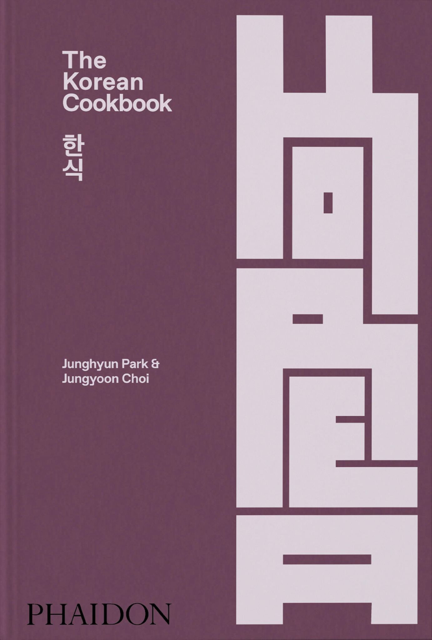 The Korean Cookbook Cover Image