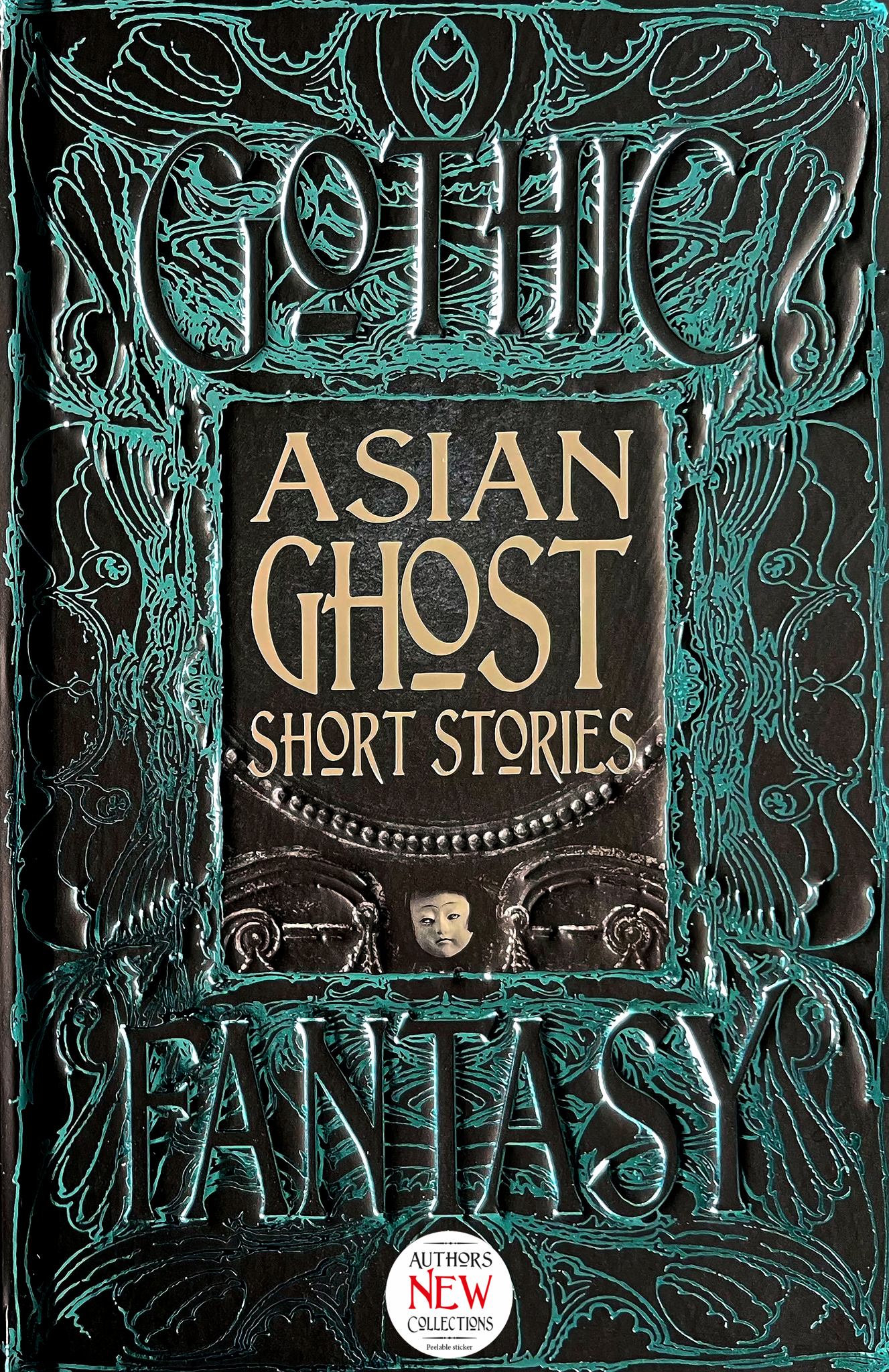 Asian Ghost Short Stories Cover Image
