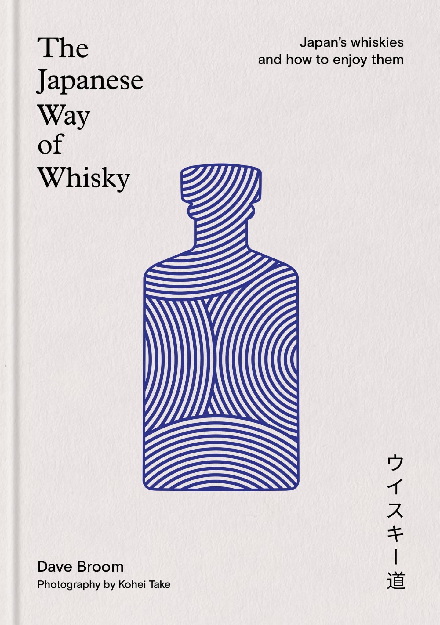 The Japanese Way of Whisky Cover Image