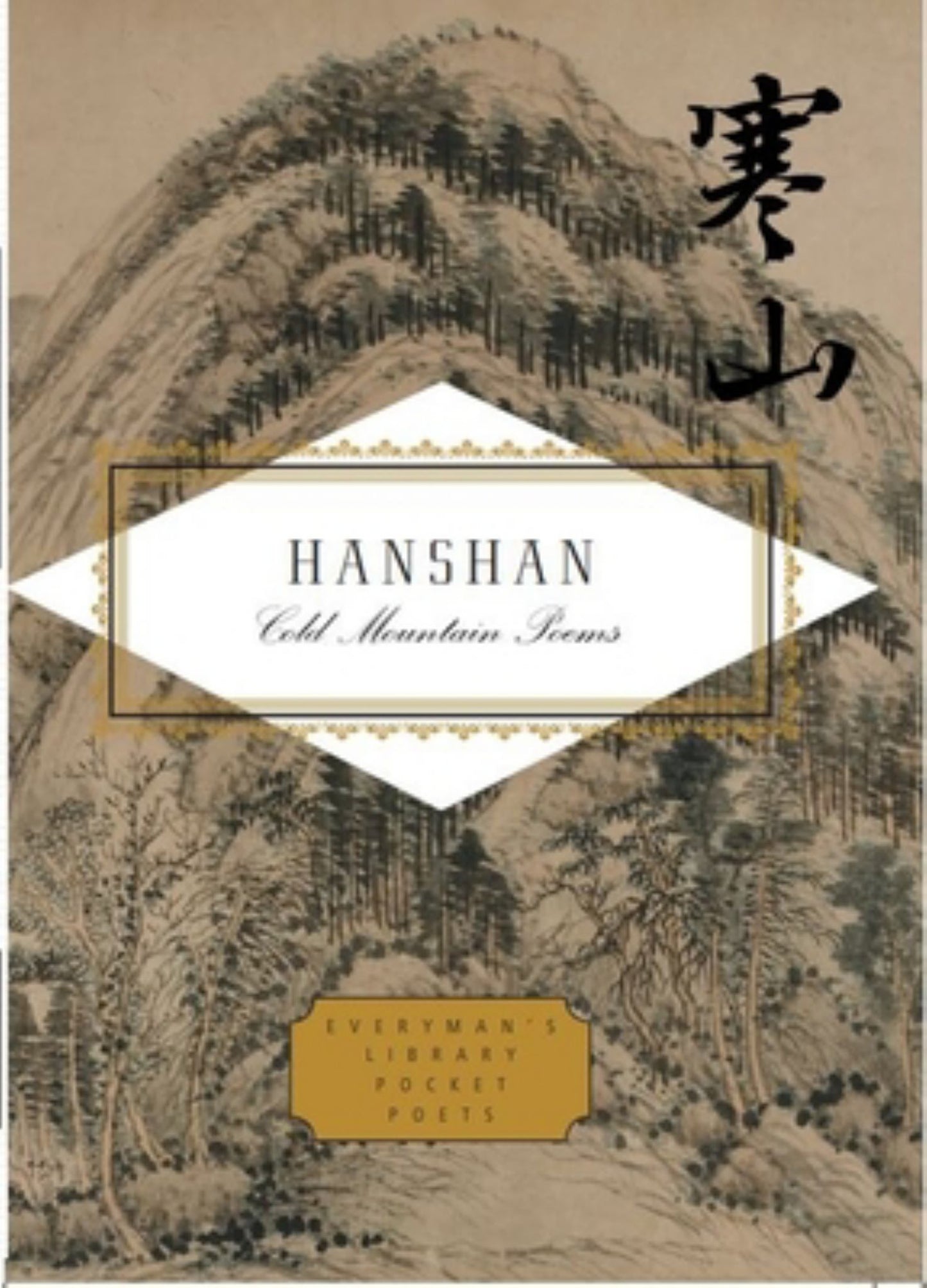 Hanshan: Cold Mountain Poems Cover Image
