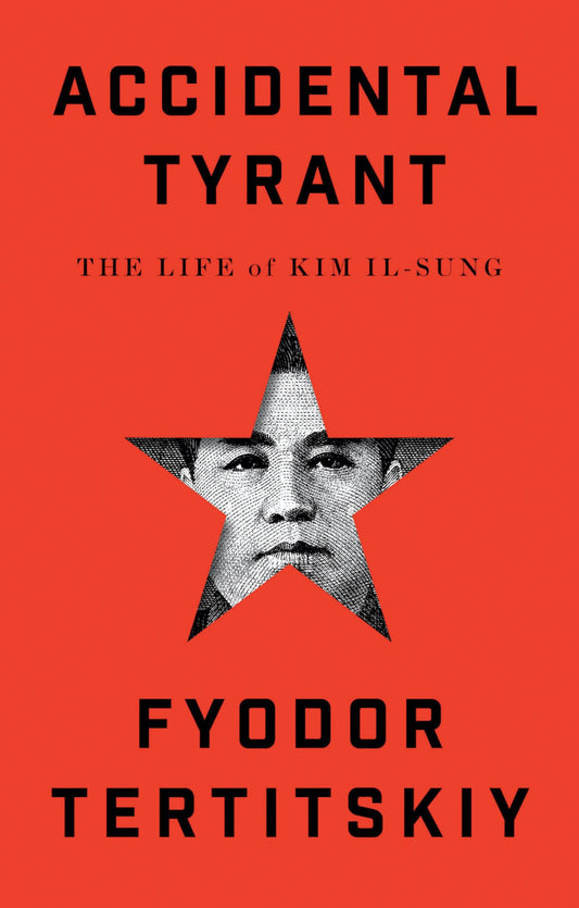 Accidental Tyrant Cover Image