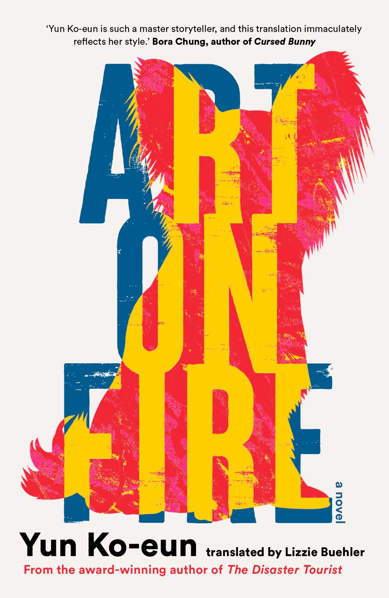 Art on Fire Cover Image
