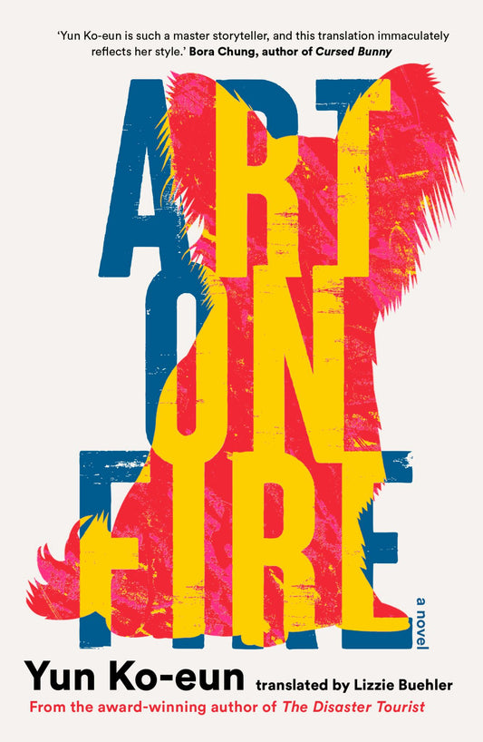 Art on Fire Cover Image
