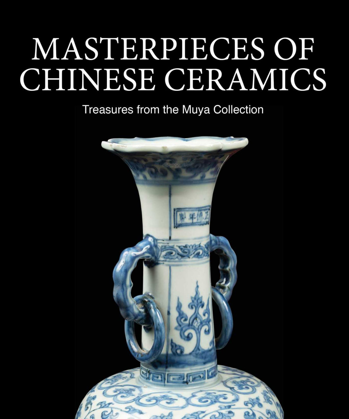 Masterpieces of Chinese Ceramics Cover Image