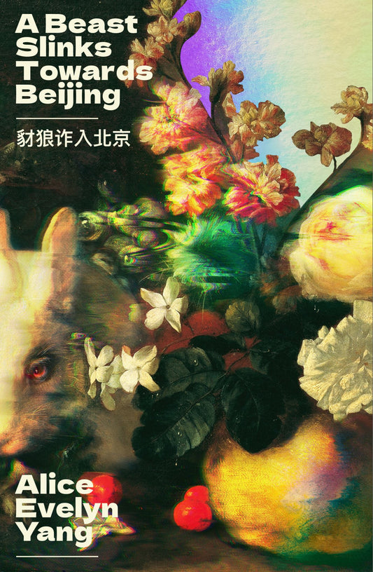 A Beast Slinks Towards Beijing Cover Image