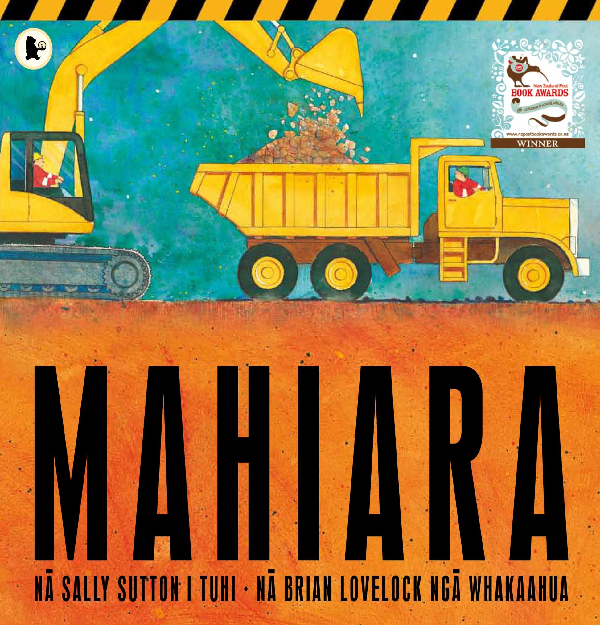 Mahiara Cover Image