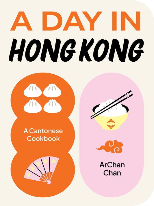 A Day in Hong Kong Cover Image