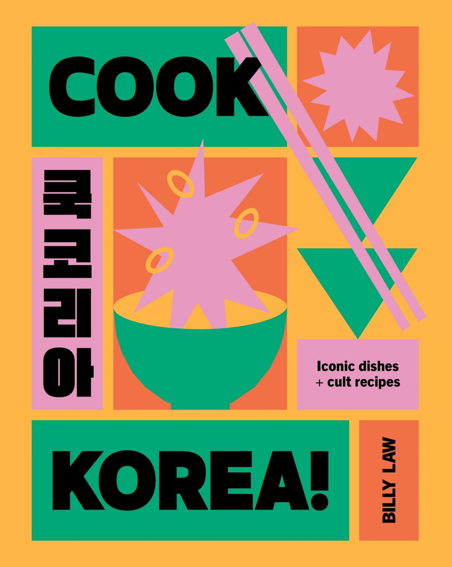 Cook Korea! Cover Image