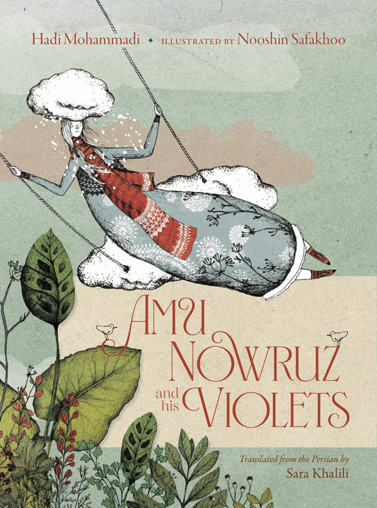 Amu Nowruz and His Violets Cover Image