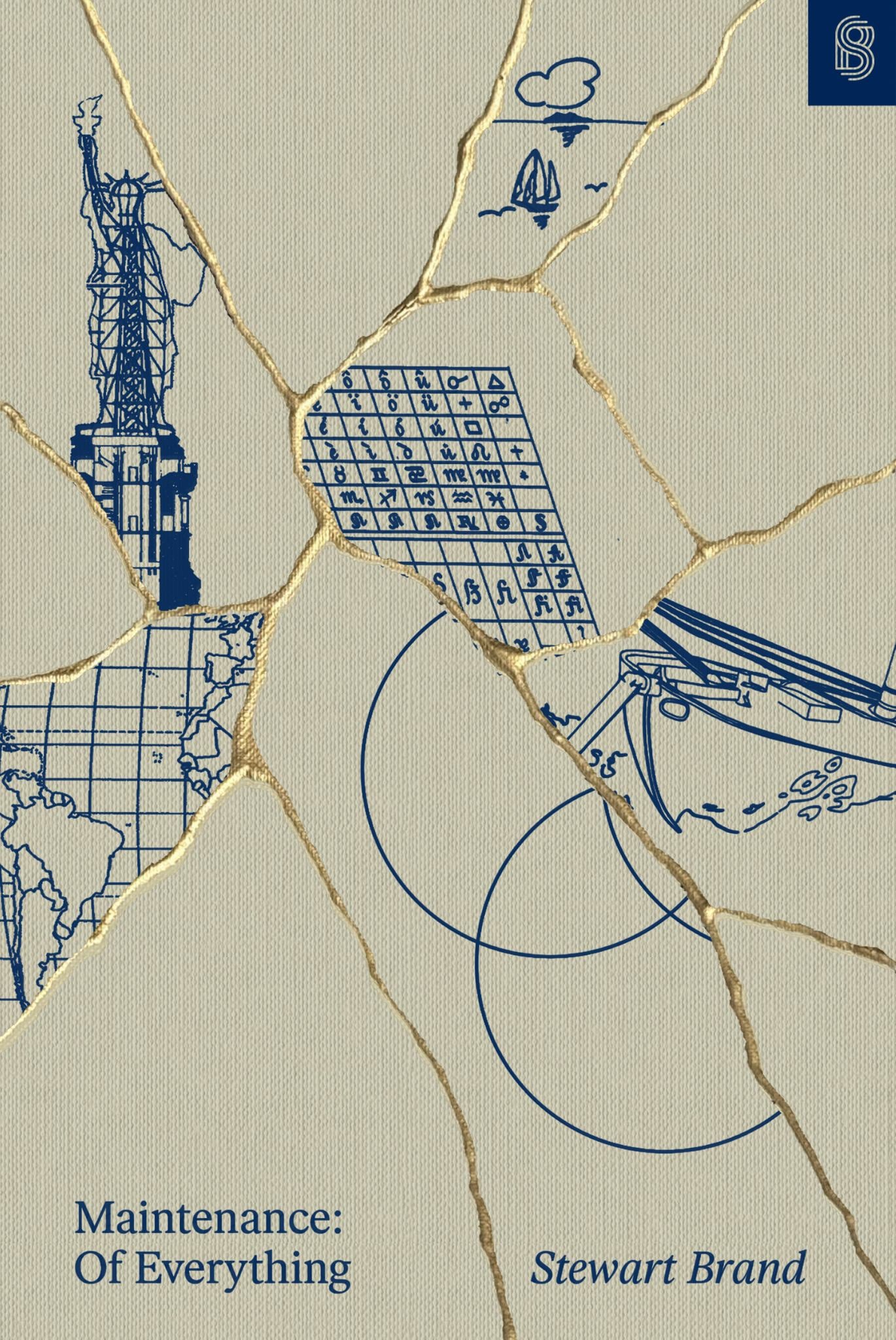 Maintenance of Everything Cover Image