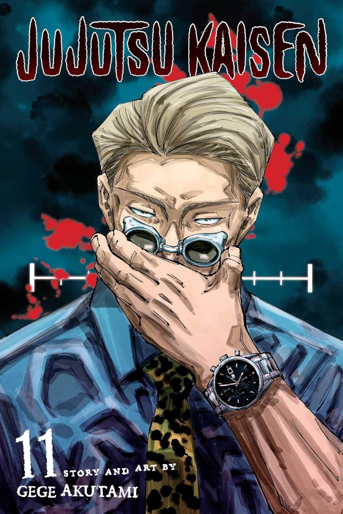 Jujutsu Kaisen, Vol. 11 Cover Image