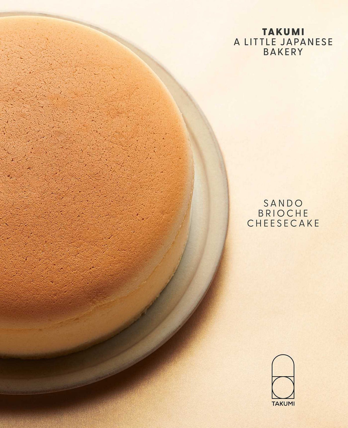 Takumi: a Little Japanese Bakery Cover Image