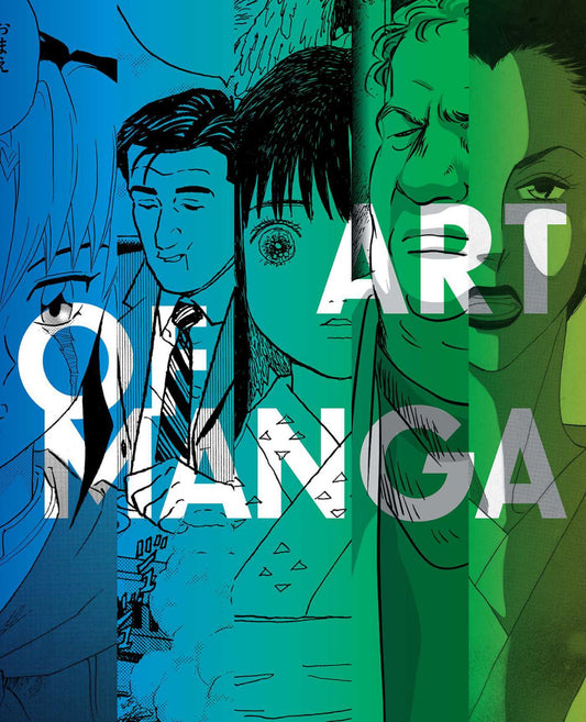 The Art of Manga Cover Image