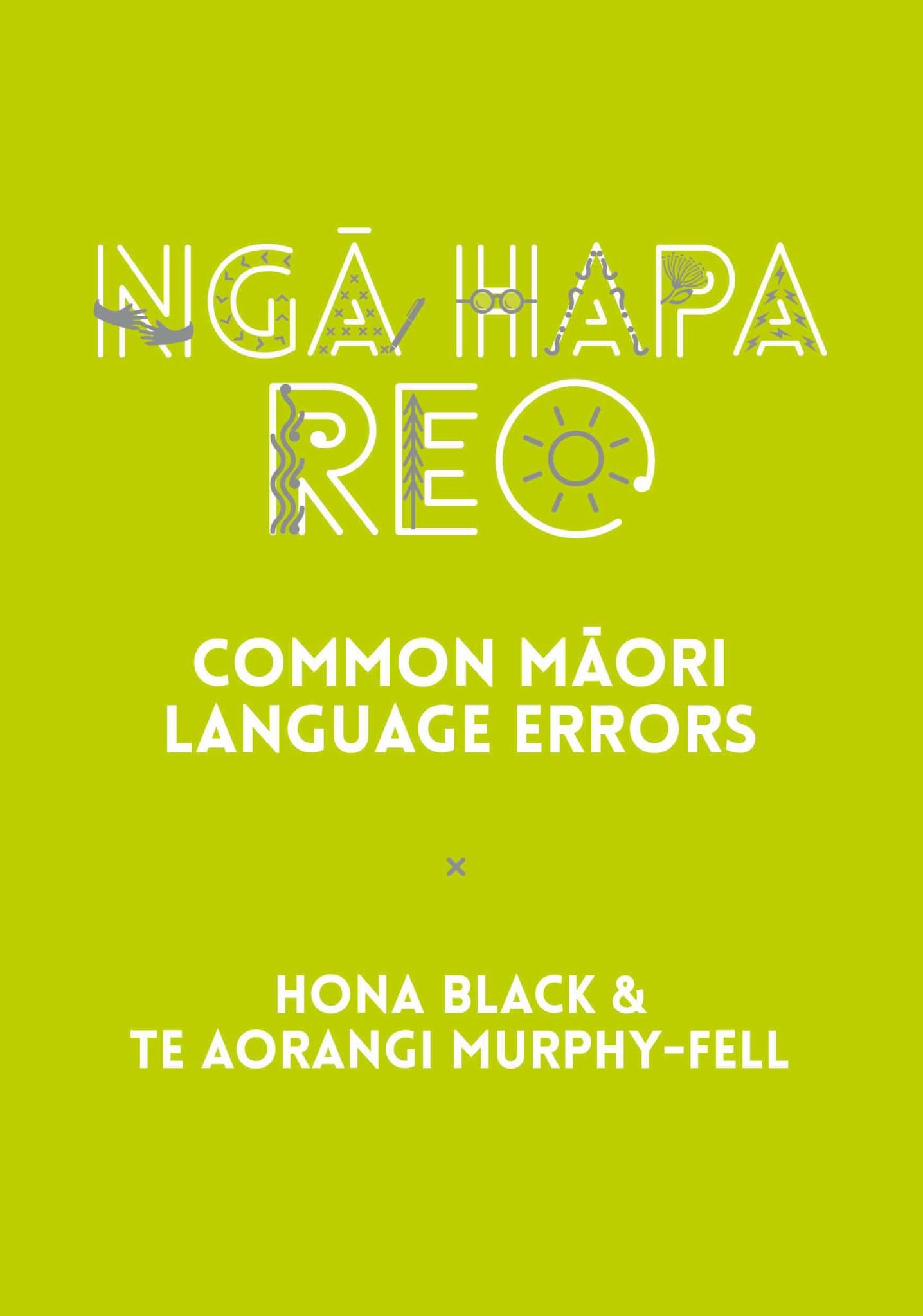 NGA HAPA REO Cover Image