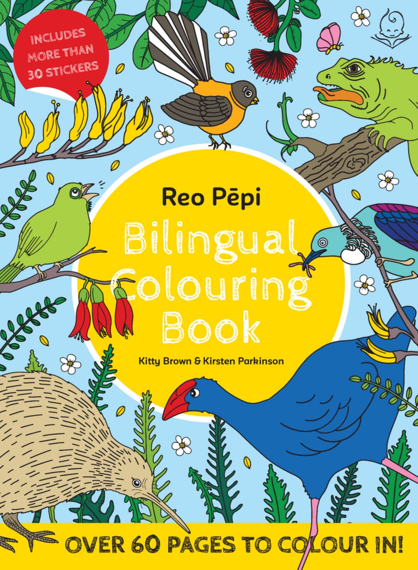 Reo Pepi Bilingual Colouring Book Cover Image