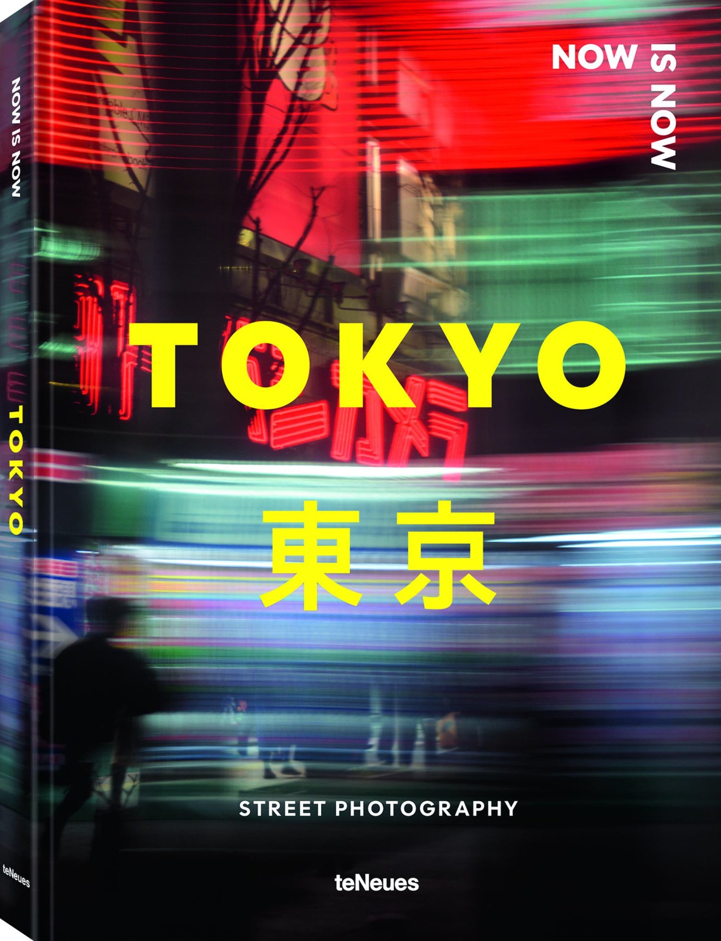 Now Is Now Tokyo Cover Image