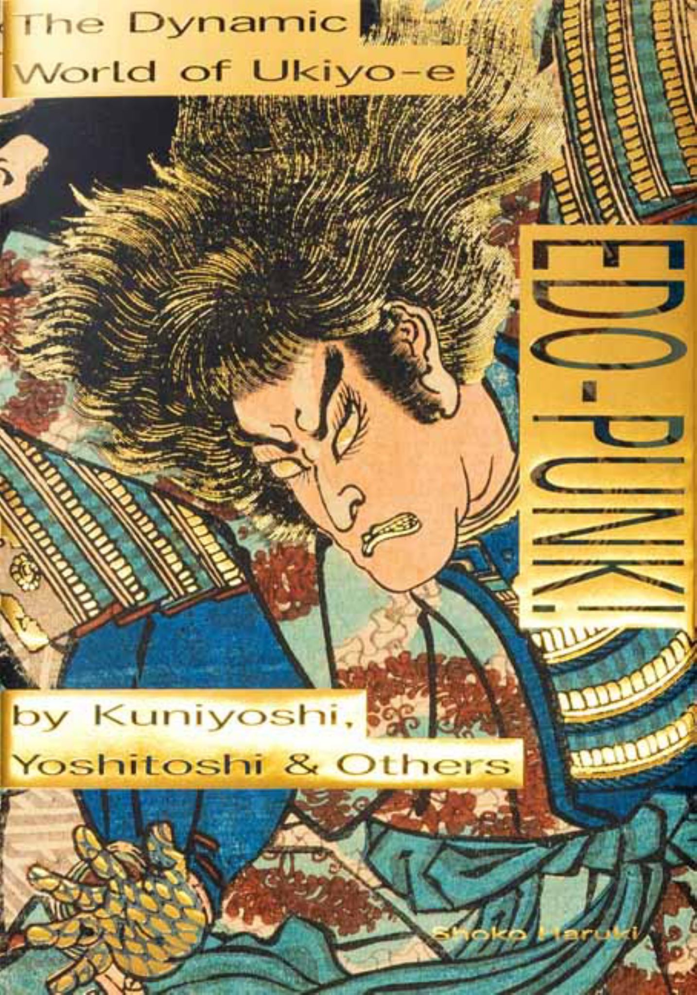 Edo-Punk! Cover Image
