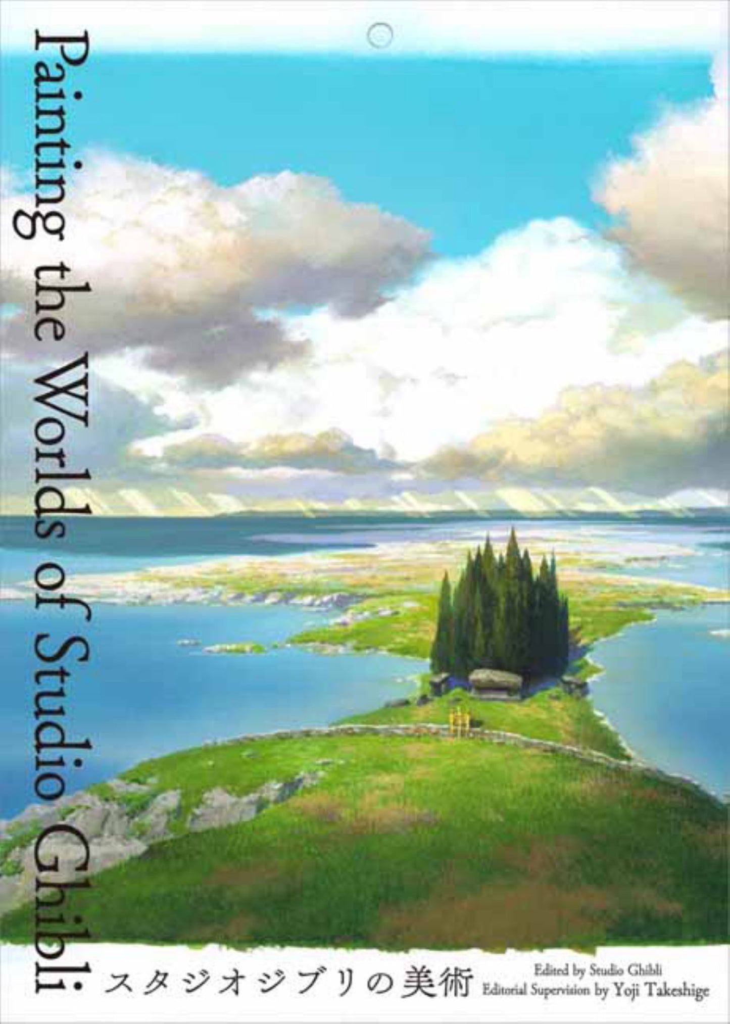 Painting the Worlds of Studio Ghibli Cover Image