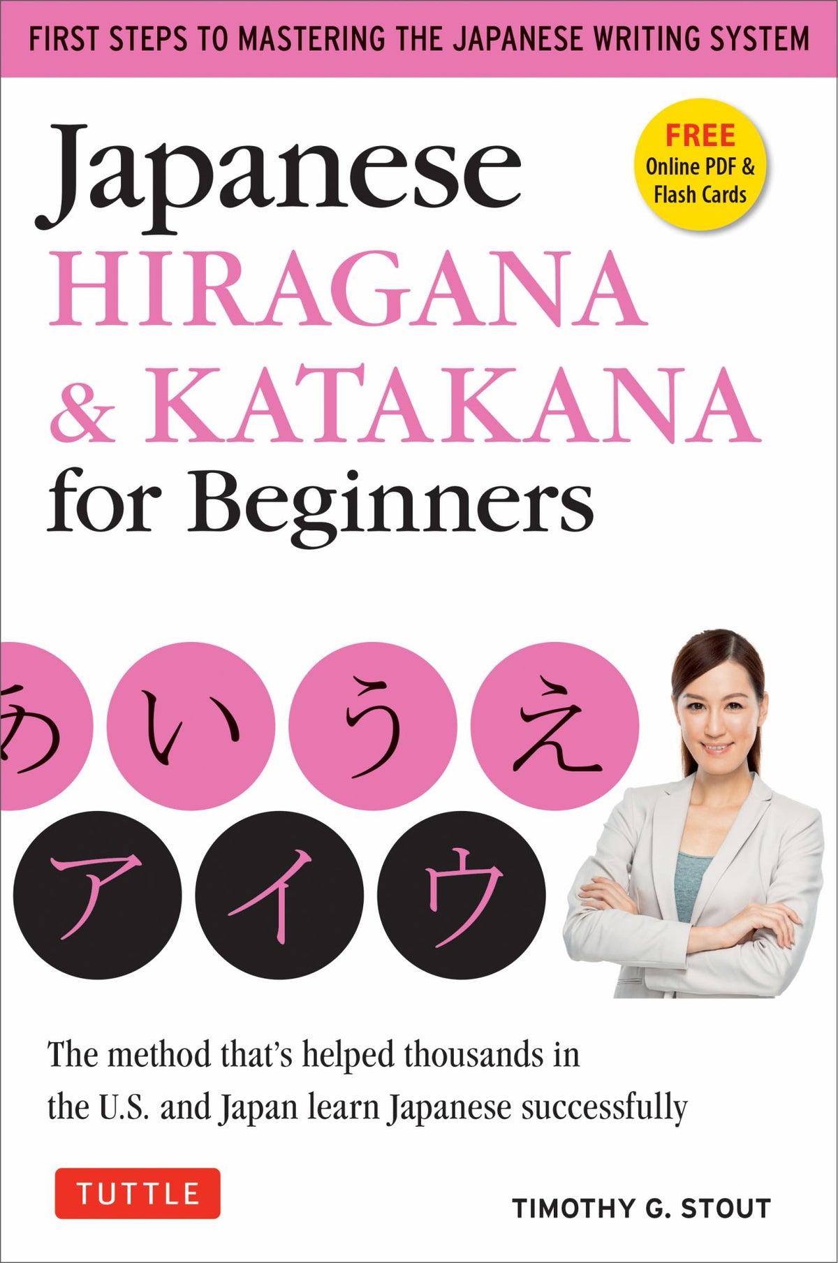 Japanese Hiragana and Katakana for Beginners Cover Image