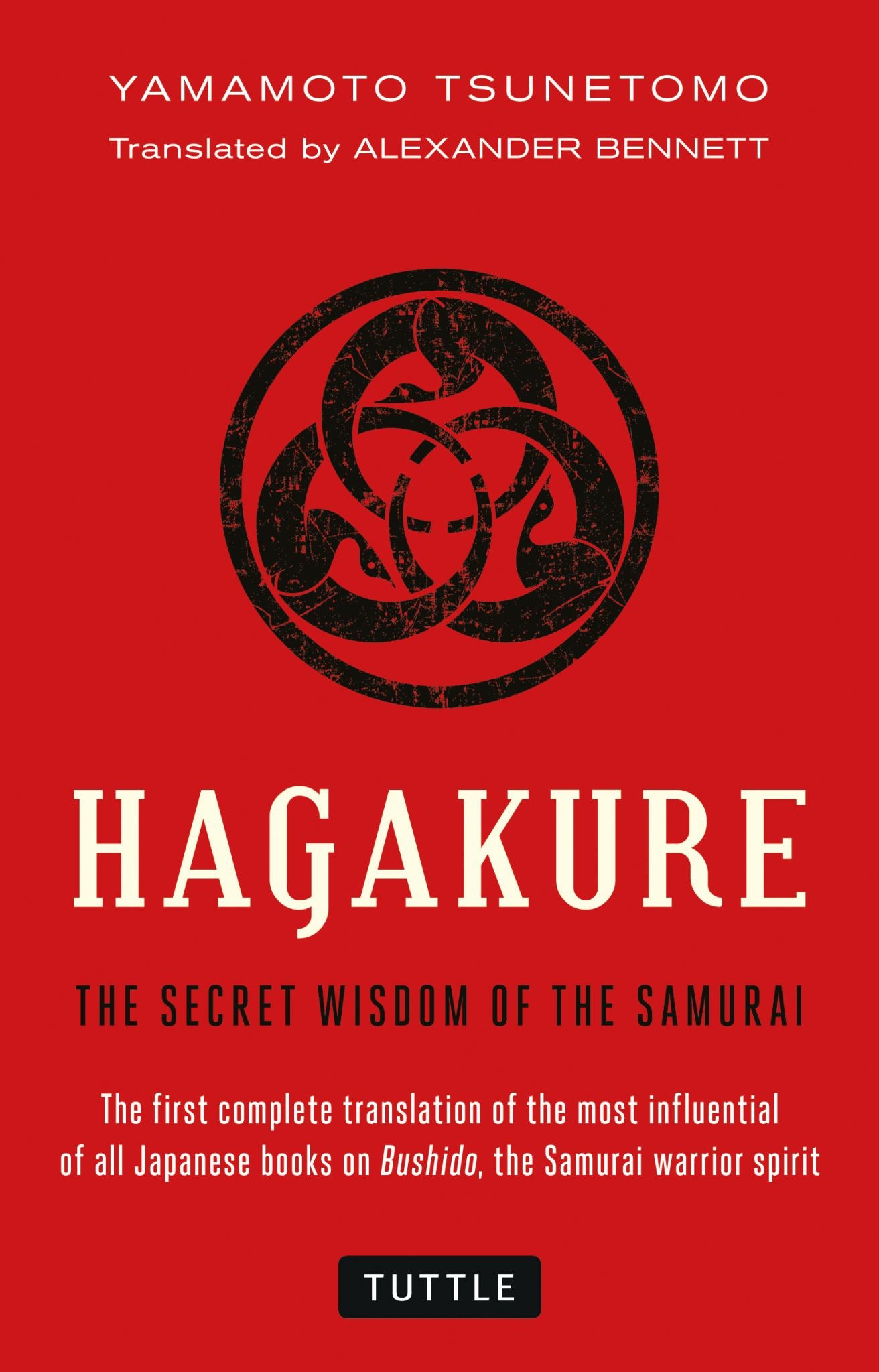Hagakure Cover Image