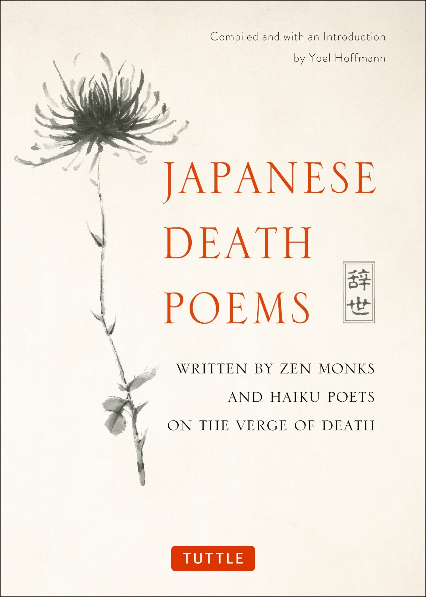 Japanese Death Poems Cover Image