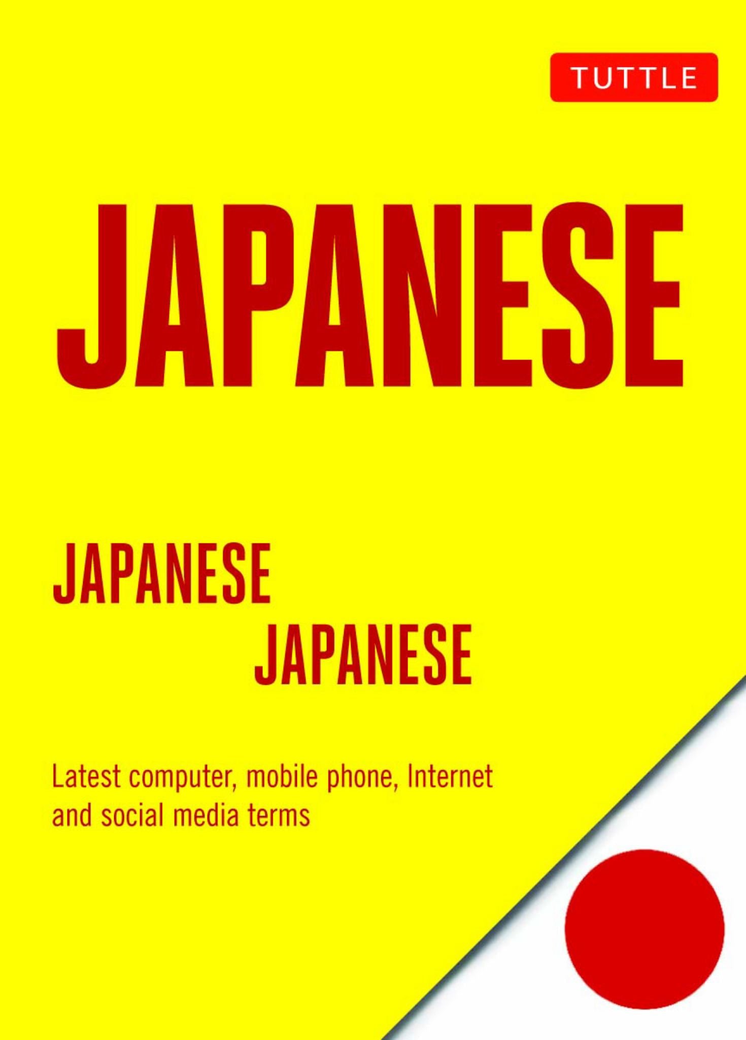 Mini Japanese Dictionary Cover Image