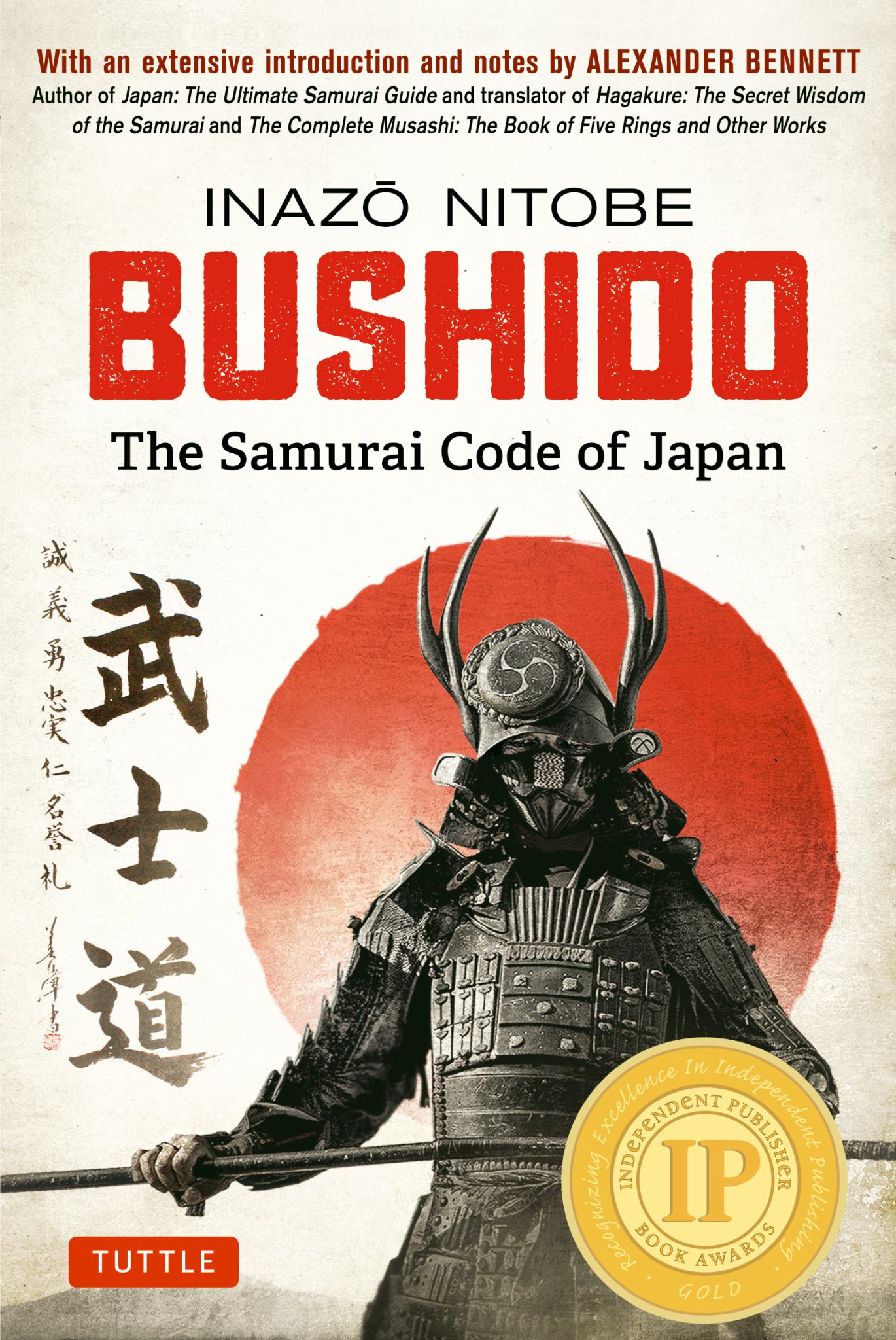 Bushido: the Samurai Code of Japan Cover Image