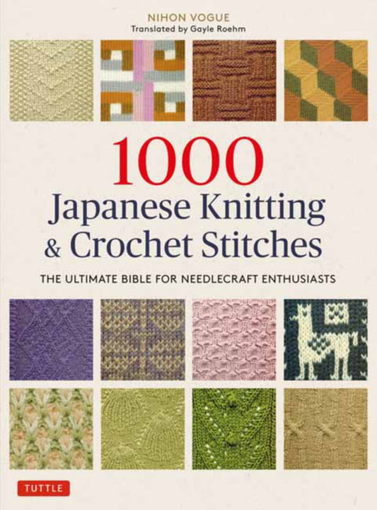 1000 Japanese Knitting and Crochet Stitches Cover Image