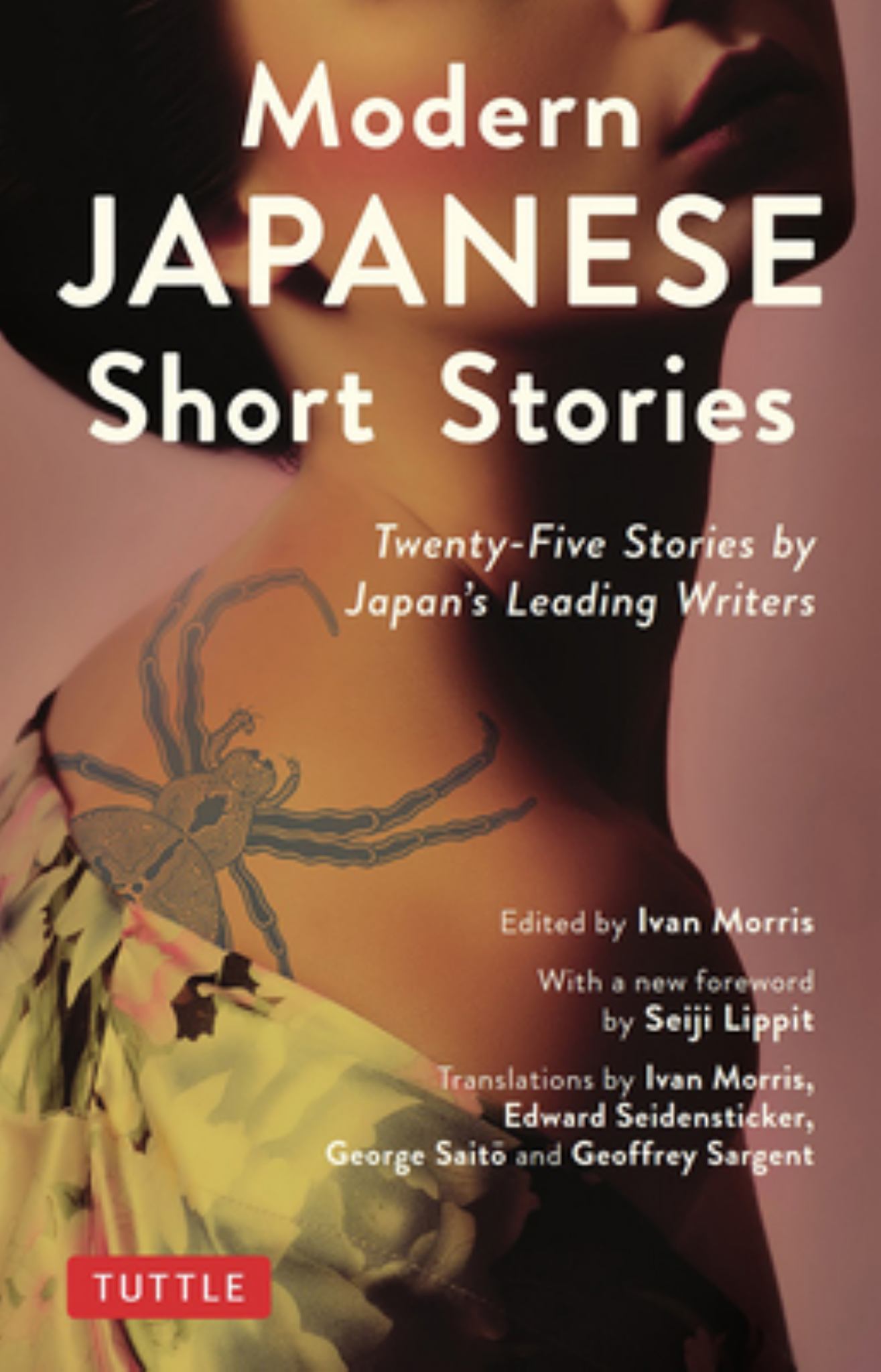 Modern Japanese Short Stories Cover Image