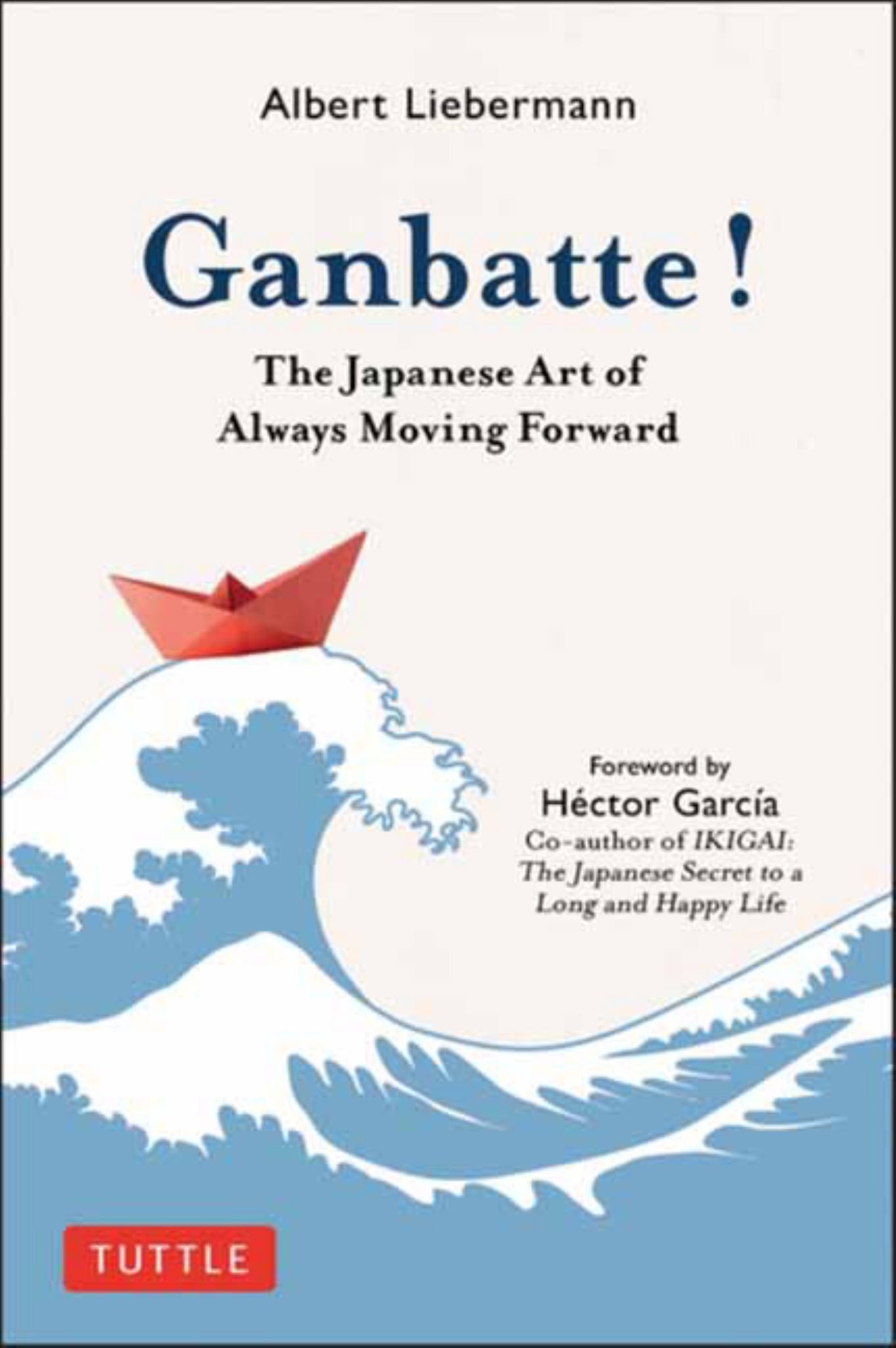 Ganbatte! Cover Image