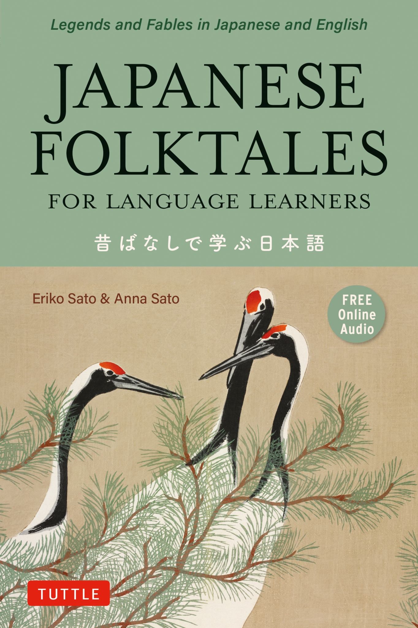 Japanese Folktales for Language Learners Cover Image