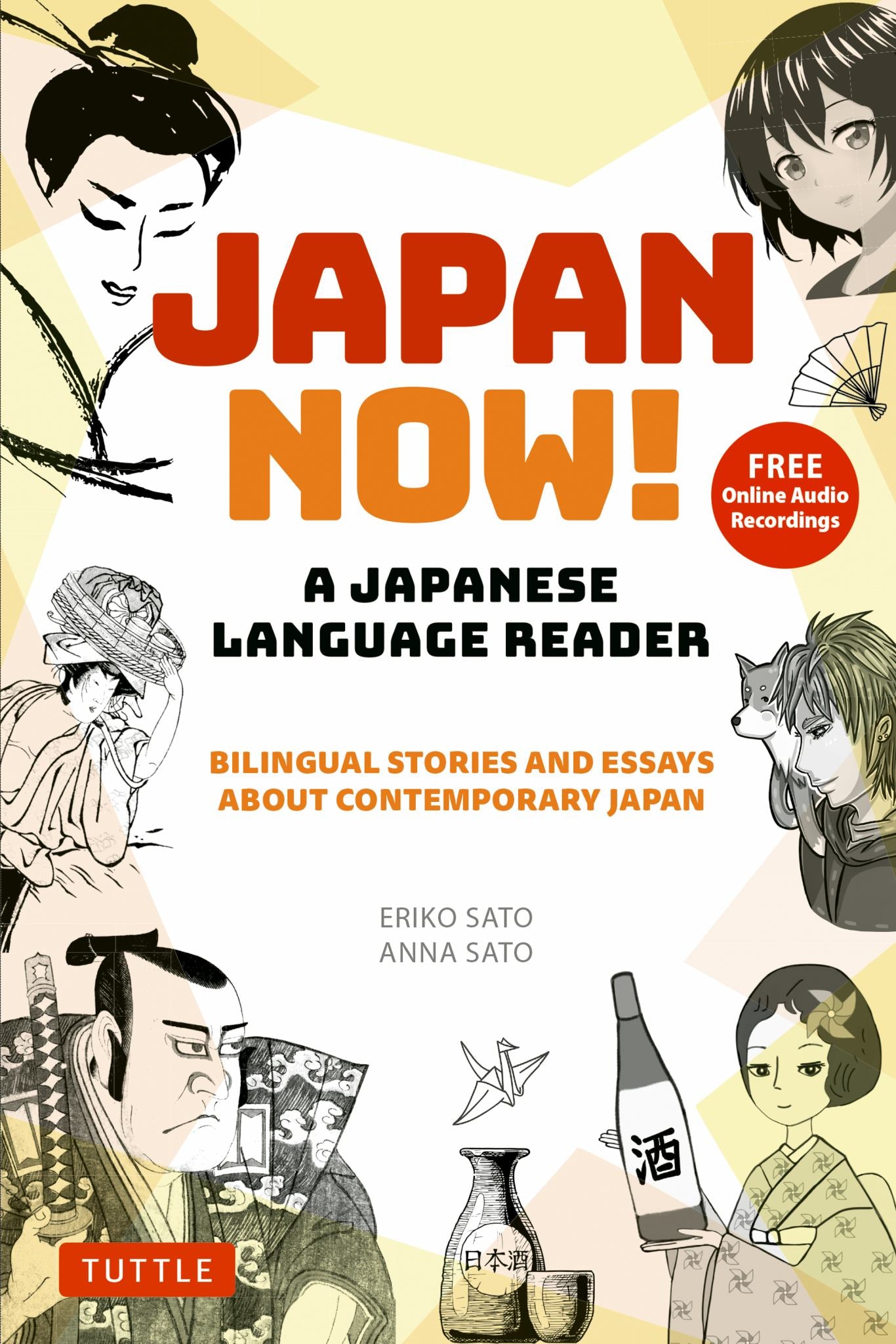 Japan Now! a Japanese Language Reader Cover Image