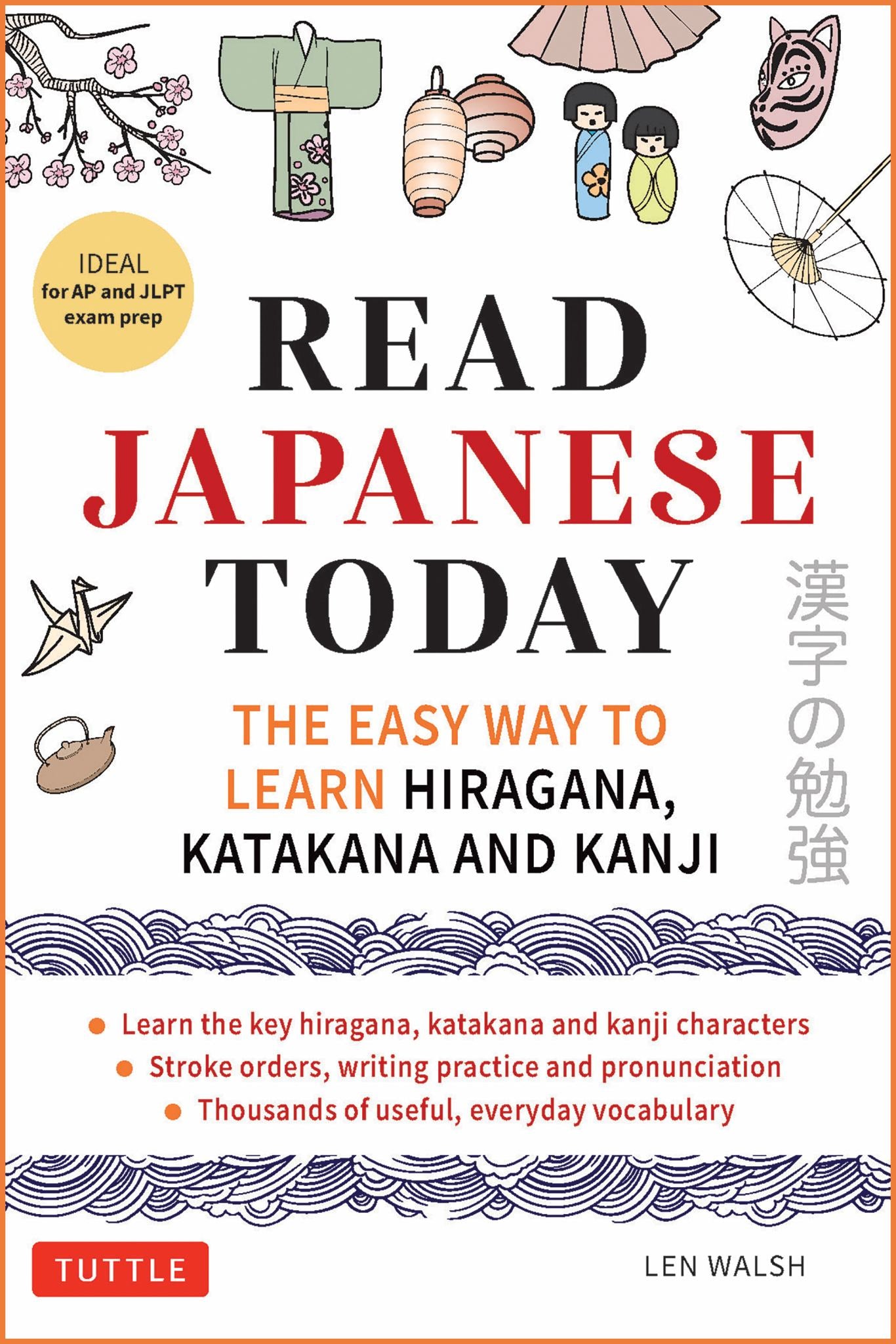 Read Japanese Today Cover Image