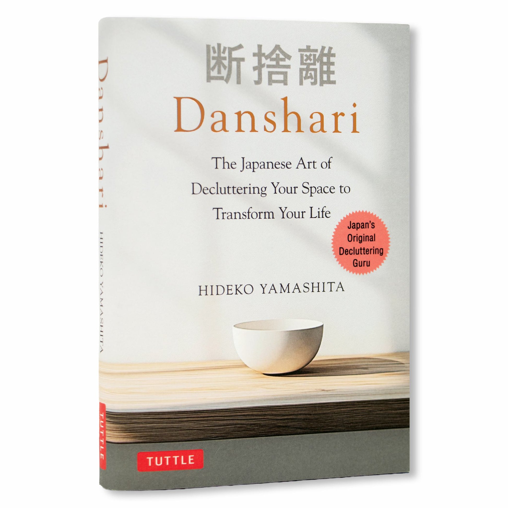 Danshari Cover Image