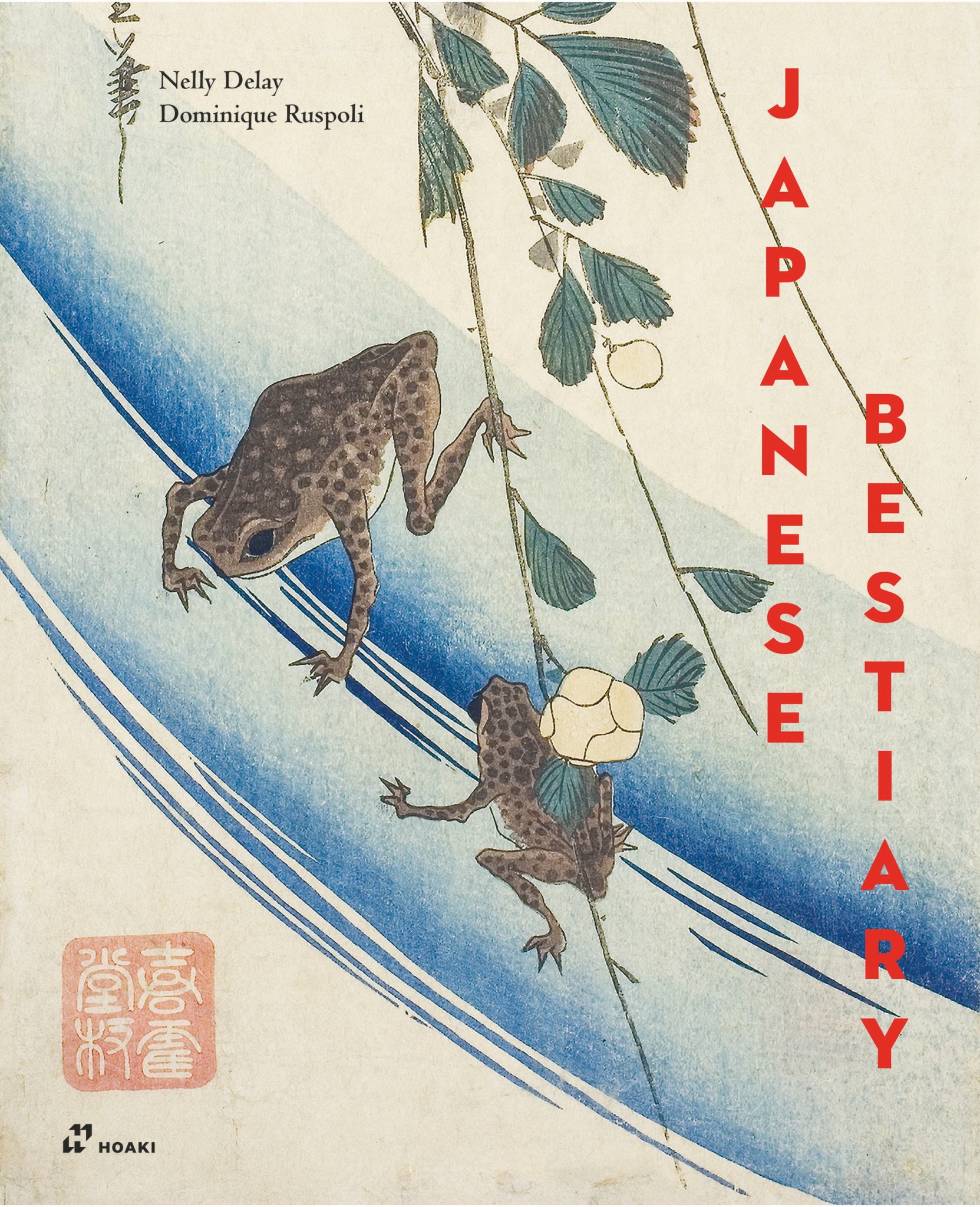 Japanese Bestiary Cover Image