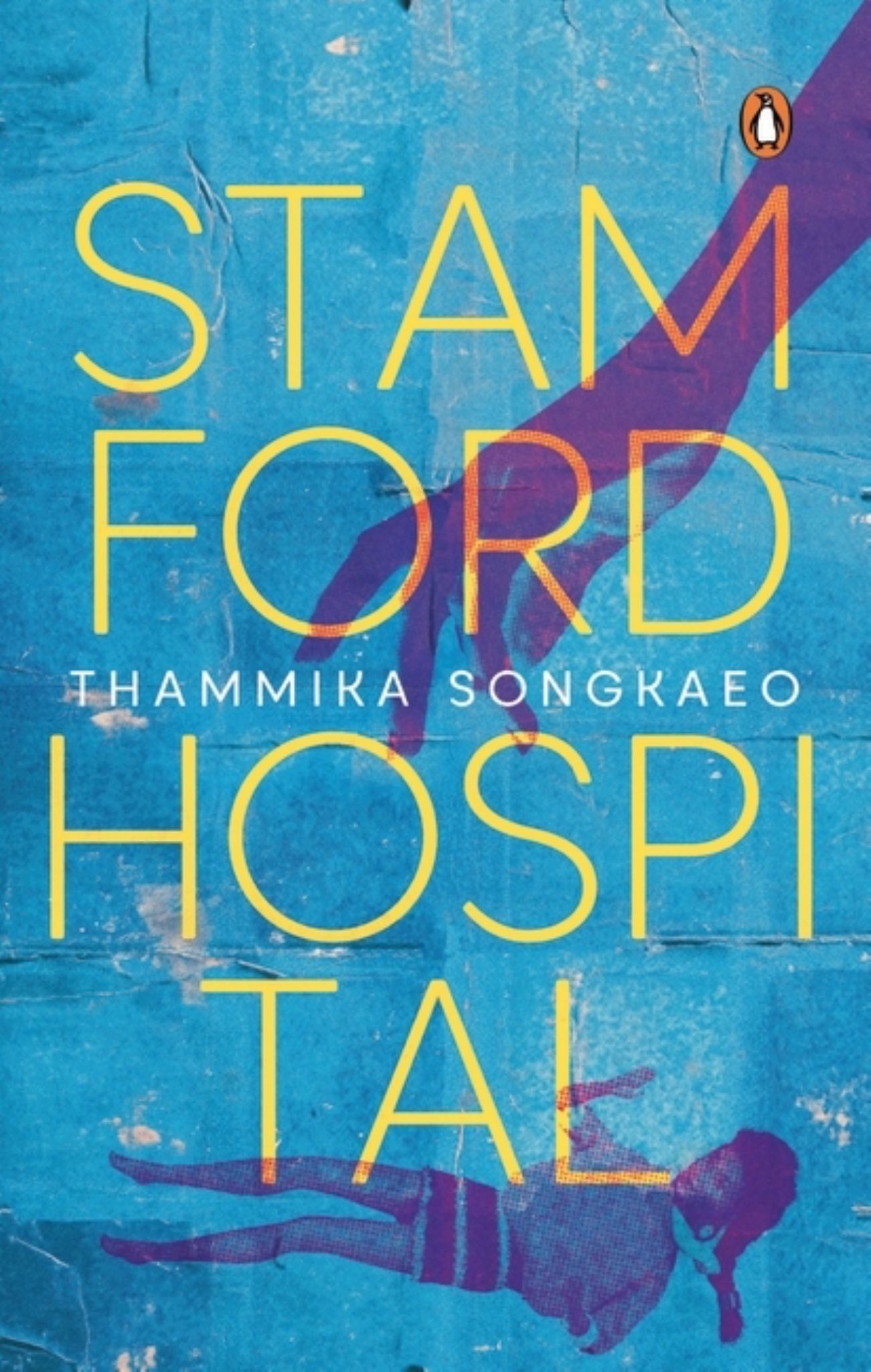 Stamford Hospital Cover Image
