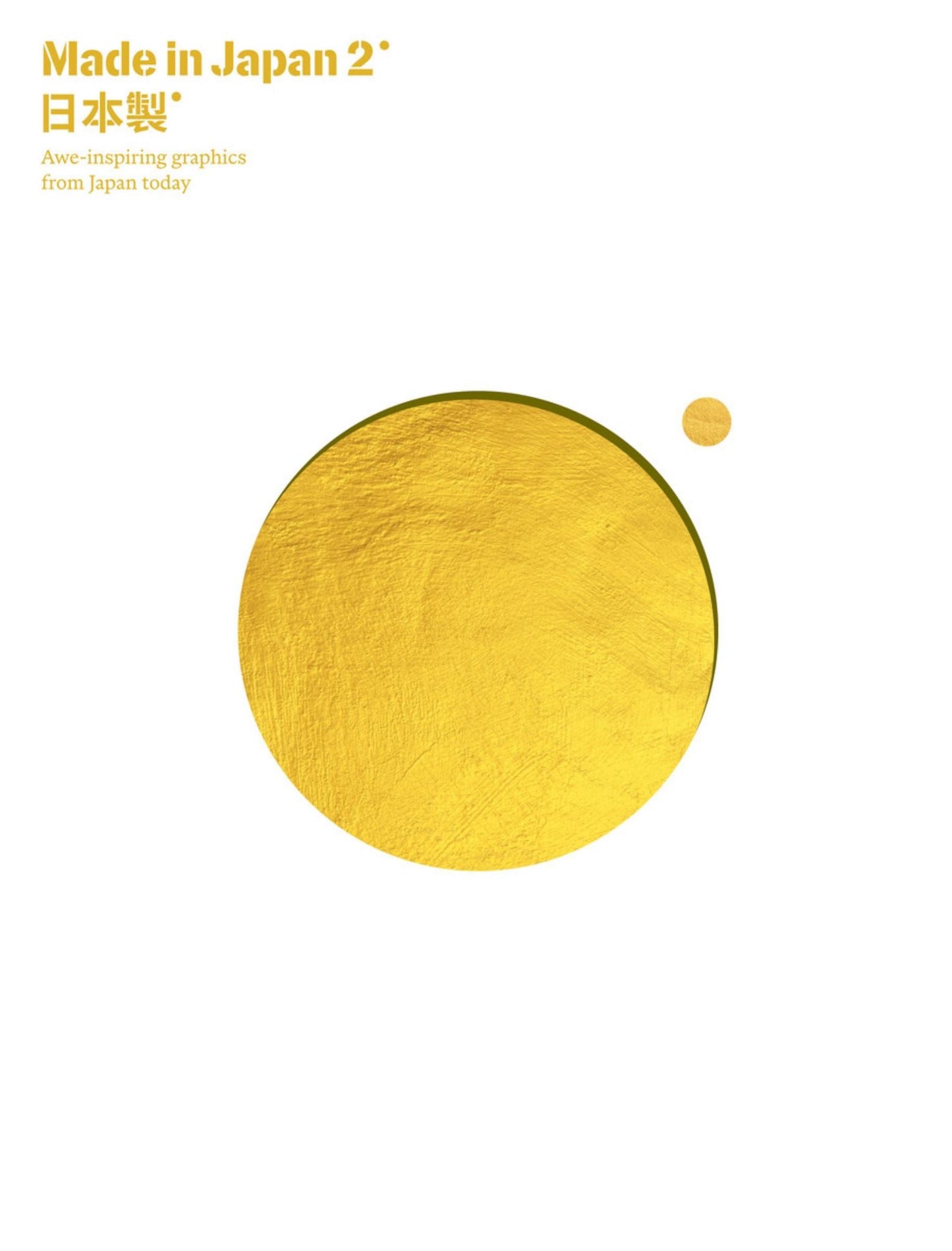 Made in Japan: Generations Cover Image