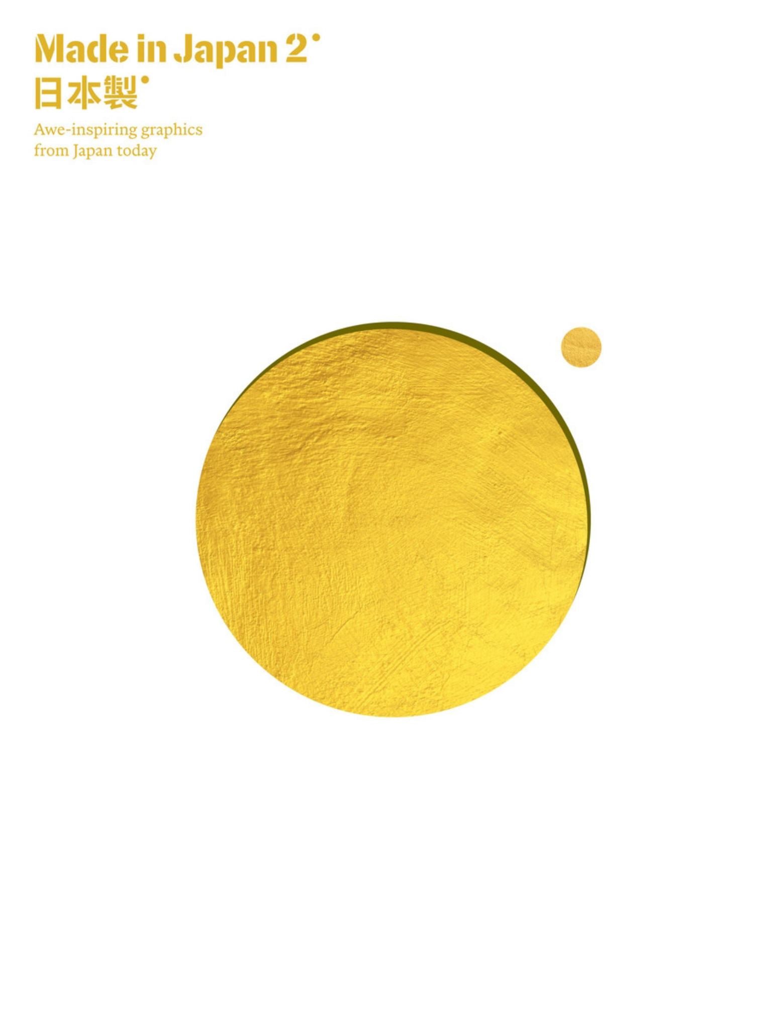 Made in Japan: Generations Cover Image